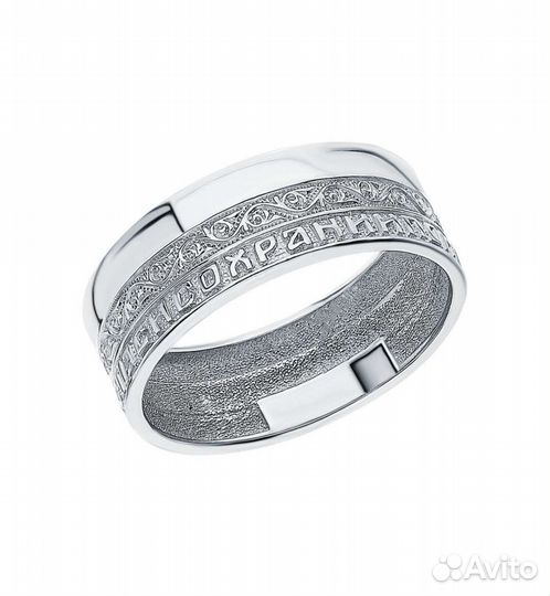 Серебряное кольцо 18 размер