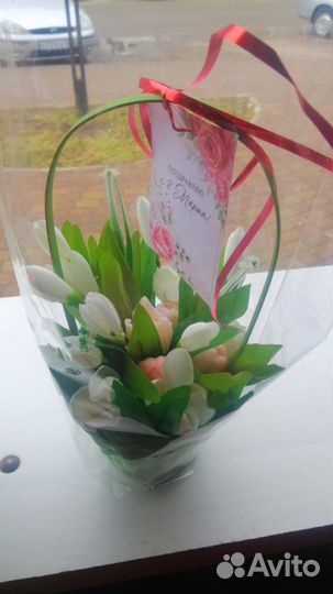 Мыло ручной работы букеты