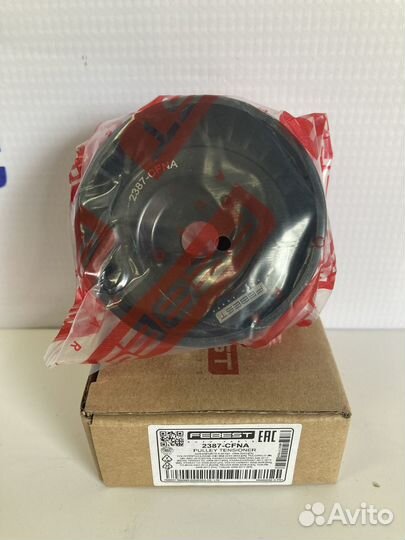 Ролики натяжителя приводного ремня febest