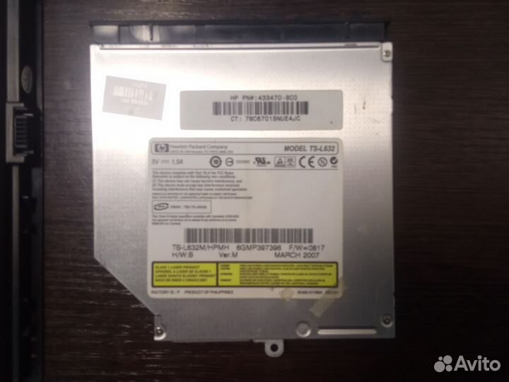 Ноутбук hp pavilion dv 2500