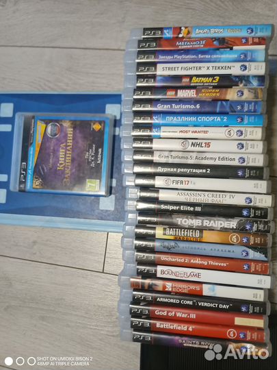 Play station 3 super slim 500gb