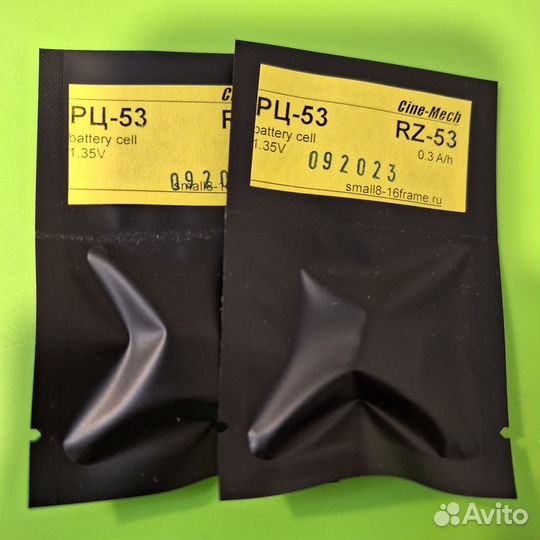 Батарейка элемент рц-53, аналог PX-13, PX625
