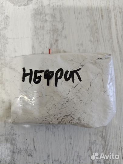 Глазурь Нефрит 100 гр 