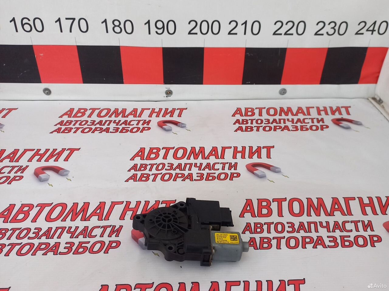 Моторчик стеклоподьемника передний правый Киа К5