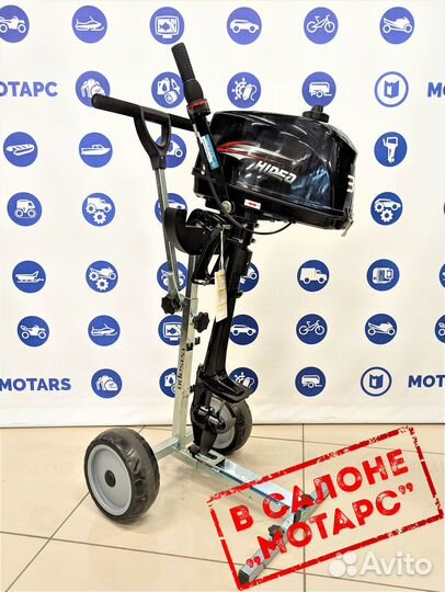 Мотор лодочный hidea HD3FHS