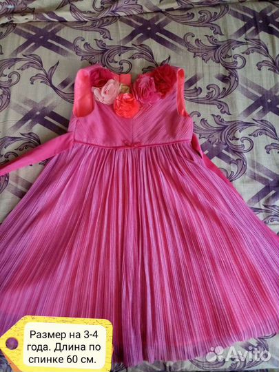Платье на праздник