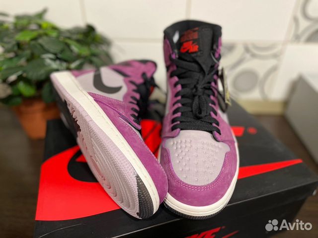 Nike Air Jordan 1 Gore Tex Purple