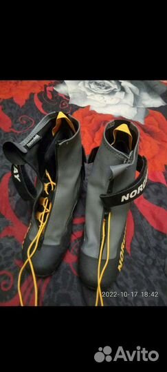 Лыжные ботинки