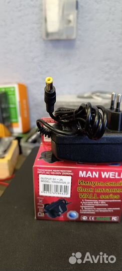 Блок питания 5V 2A 5.5х2.1