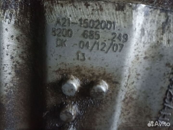 АКПП chery tiggo t11