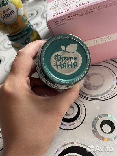 Детское питание