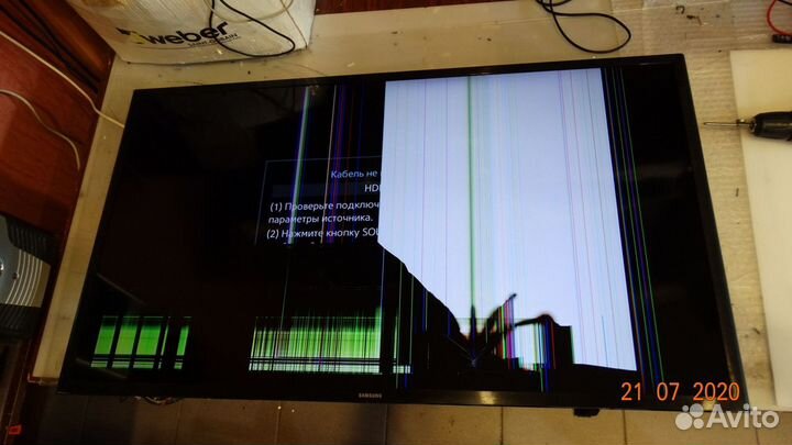 SVC 39.5 fcom FHD 170109 2 планки из 3х