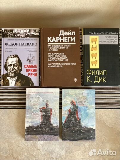 Книги на английском языке