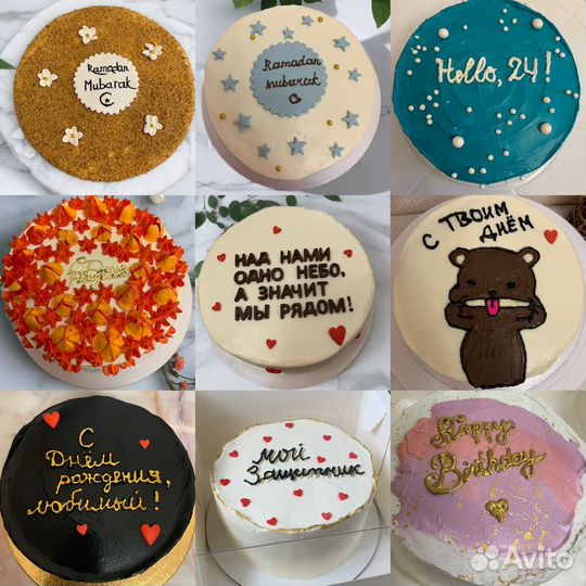 Бенто,торты,капы,пахлава,трайфл,клубника в