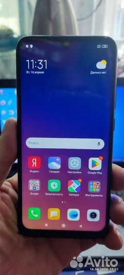 Xiaomi Redmi Note 7, 4/64 ГБ