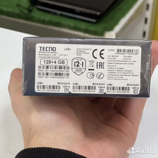TECNO Pova Neo 3, 4/128 ГБ