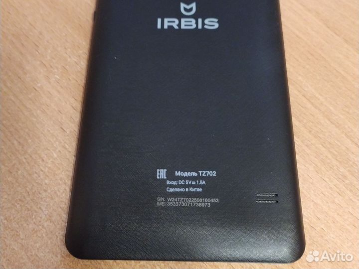 Планшет irbis TZ702