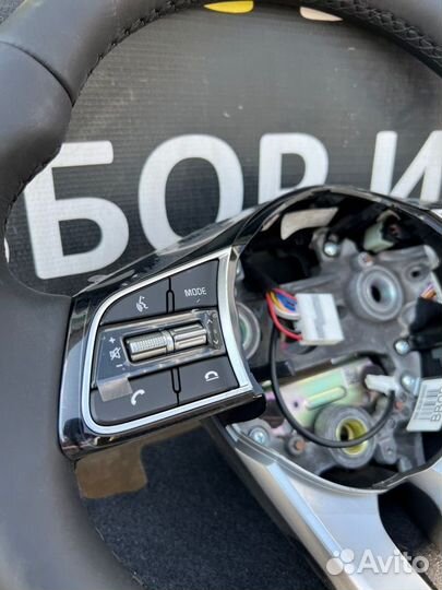 Руль Kia Cerato 4 2018-2023