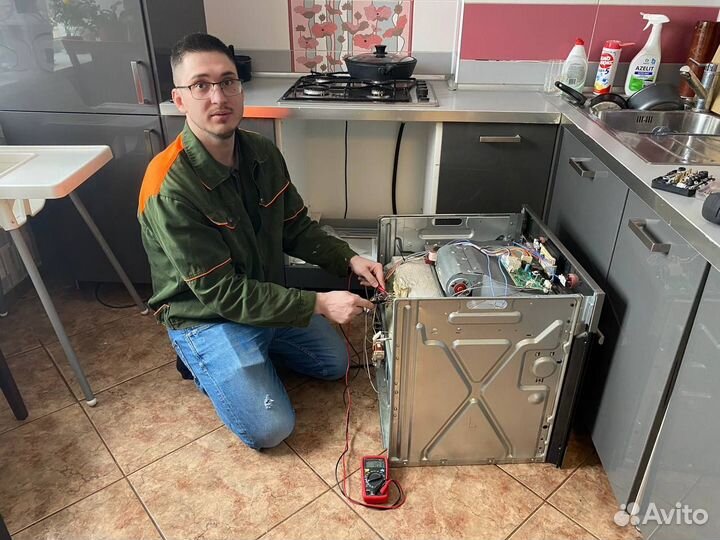 Ремонт Стиральных машин ремонт Холодильников