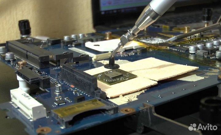 Ремонт компьютеров выезд на дом