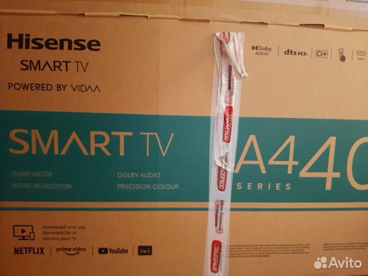 Телевизор SMART tv hisense