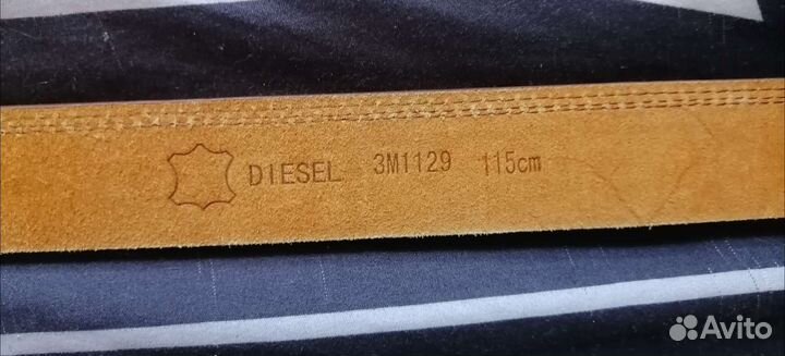 Мужской кожаный ремень