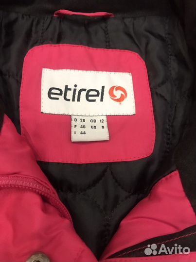 Куртки Luhta Eritel