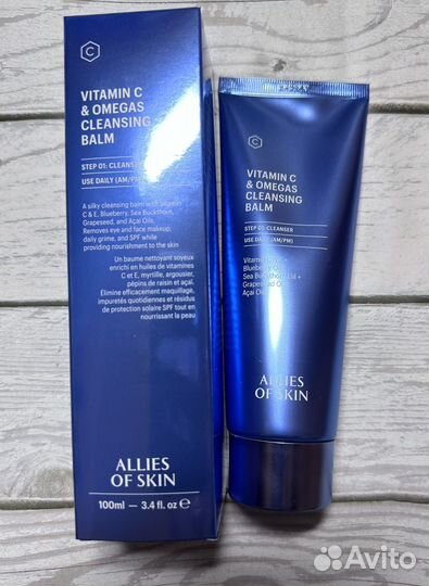 Allies of Skin бальзам Vitamin C Cleansing Balm