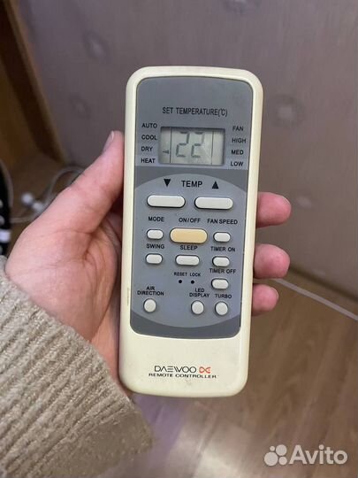 Сплит система бу daewoo