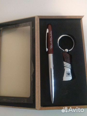 Ручка и брелок