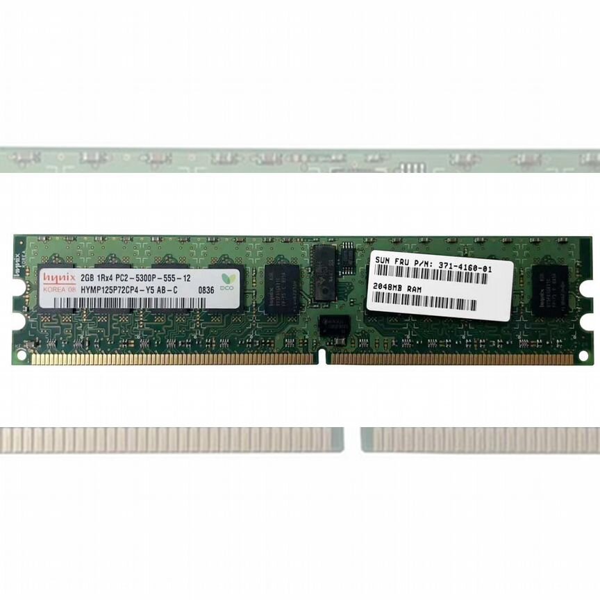 [371-4160] Оперативная Память Sun -01 Ddr2 2048gb 371-4160