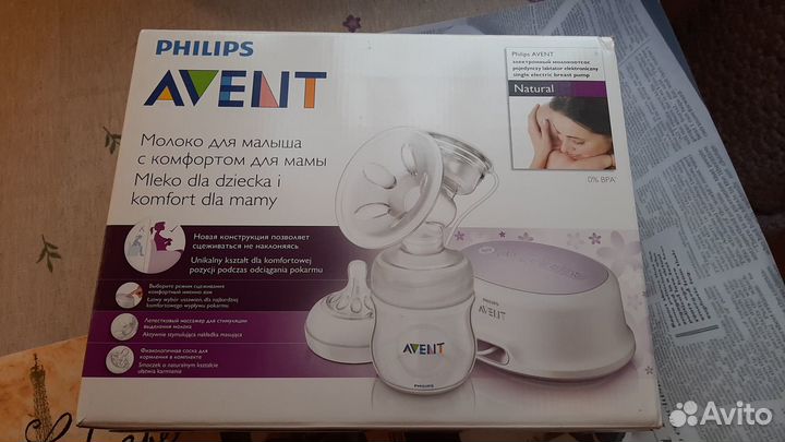 Молокоотсос электрический Philips Avent