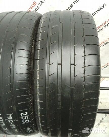 Michelin Latitude Sport 3 255/45 R20
