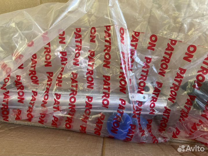 Рулевая рейка