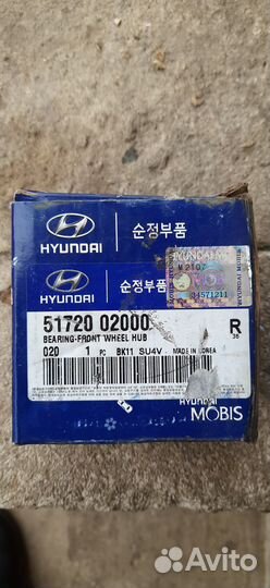 Подшипник передней ступицы Hyundai/Kia оригинал