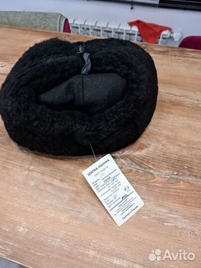 Шапка ушанка
