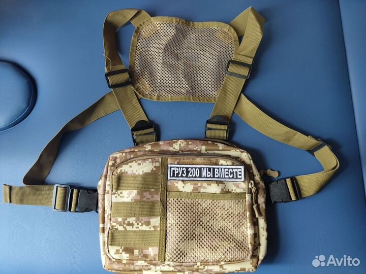 Тактическая сумка + шеврон