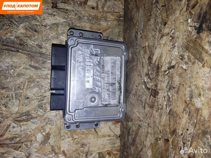 Блок управления двигателем Peugeot 9664113480