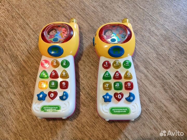 Игрушечный телефон