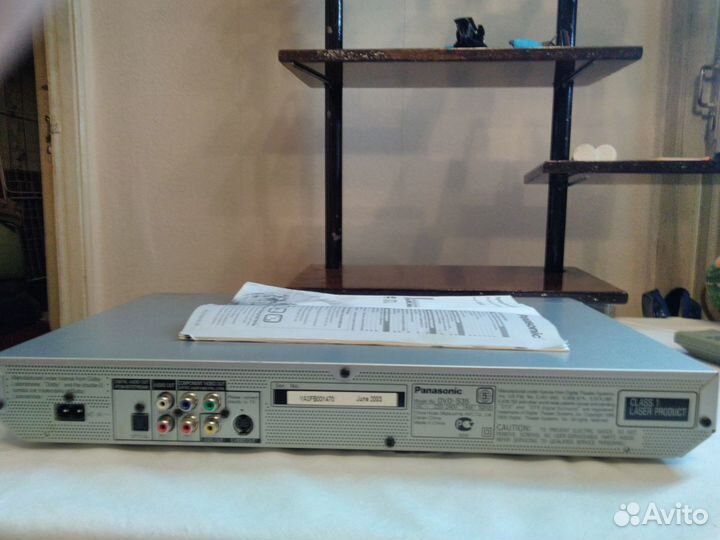 Panasonic DVD-S35