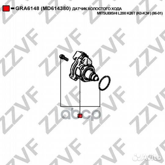 Датчик холостого хода mitsubishi L200 K26T (K0