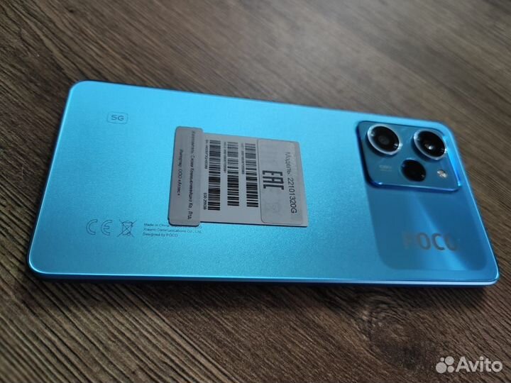 Xiaomi Poco X5 Pro 5G, 8/256 ГБ