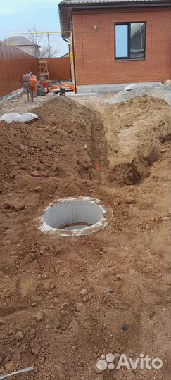 Горловина Доборы до 90см доборные кольца