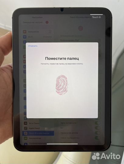 iPad Mini 6 64Gb Cellular новый (100% АКБ)