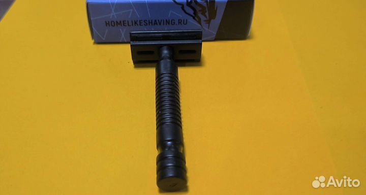 HLS Байкал 2 ABS + подарки