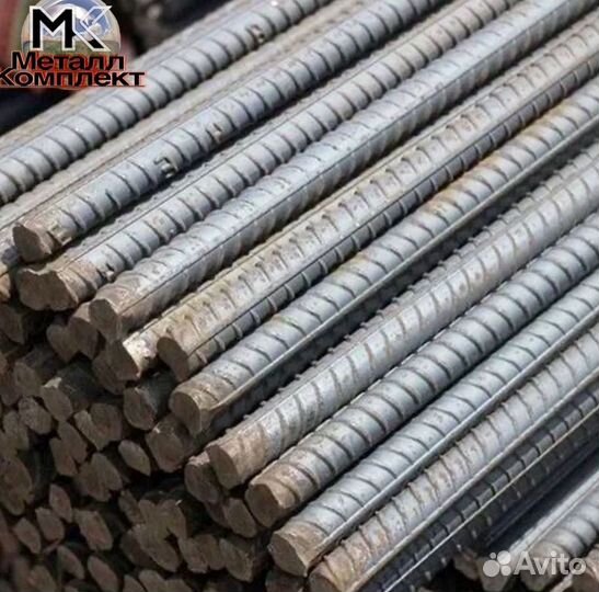 Арматура 25мм