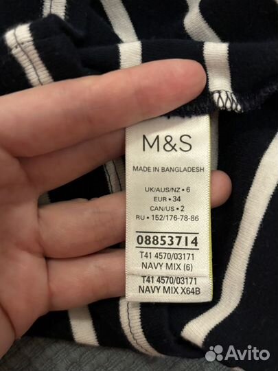 Лонгслив Marks&Spencer