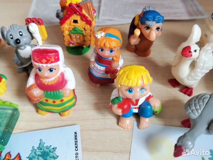 Гуси Лебеди Ландрин