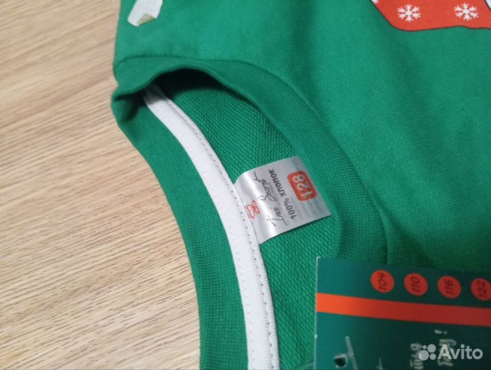 Новогодние кофты 128 новые