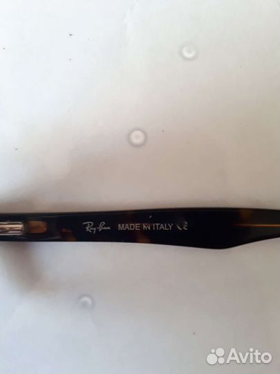 Очки Ray Ban rb5162 оправа комплект